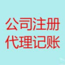 云平臺(tái)服務(wù) 驅(qū)動(dòng)數(shù)字化轉(zhuǎn)型的核心引擎