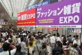 欽州二手日用百貨零售市場 繁榮背后的機遇與挑戰